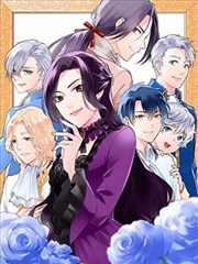 玩火漫画起点篇章节封面